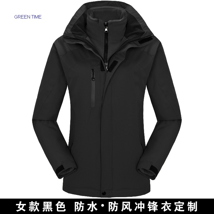 winter jacket