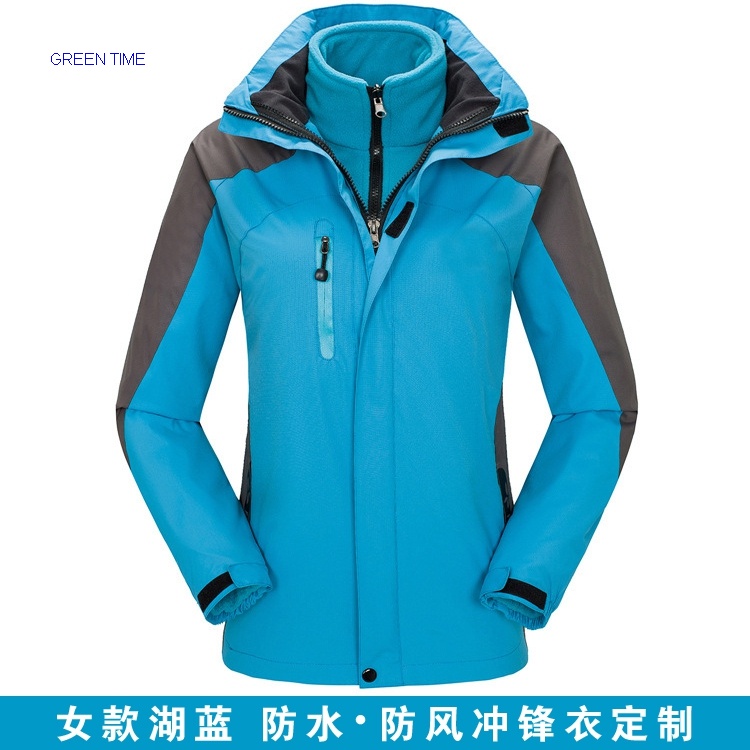 winter jacket