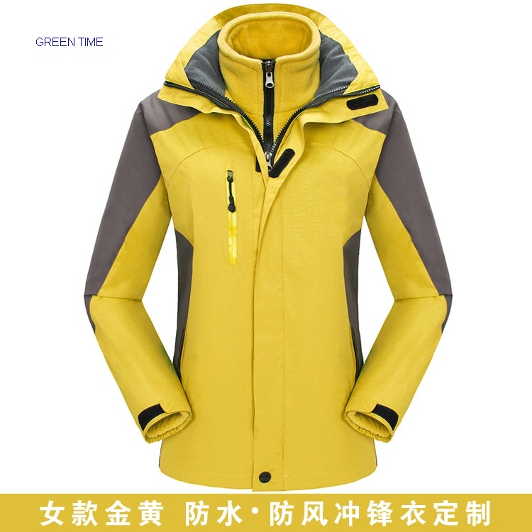 winter jacket
