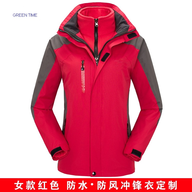 winter jacket