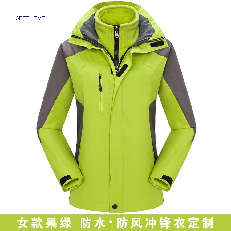 winter jacket