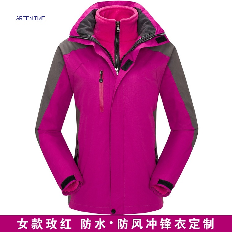 winter jacket