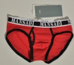 Men's briefs with logo, jacquard waistband, made of cotton with spandex, double-layered lined crotch